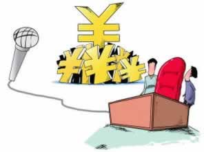 “提现遭遇流水不足？揭秘背后的真相与应对策略”碰到了怎么办（图）