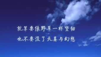 网上营前被黑,出款时说我数据未回传?揭秘背后的真相与应对策略