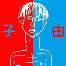 系统维护提现不了什么原因造成的.引题(图)