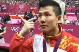 在网上平台赢钱通道维护提款失败.引文（图）