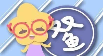 在黑网平台被黑网上帮人出款的是真的吗?揭秘背后真相,教你如何规避风险!