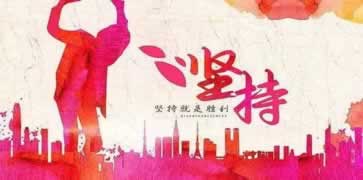 【紧急攻略】注单延迟提不了钱？教你三招高效应对！咋整（图）