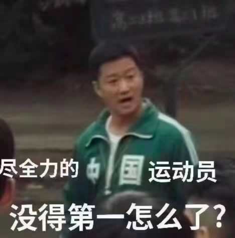 关于【碰到在玩的提不了现了】_必看避坑注意事项