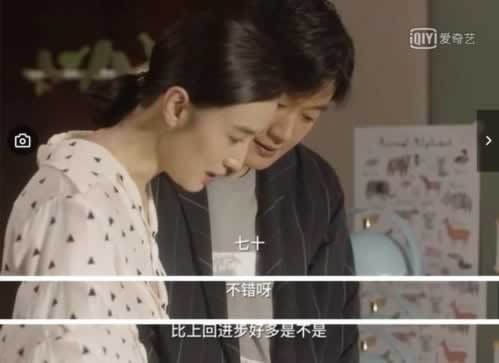 网上赢了被黑数据部分丢失未回传不给提款.读者的话（图）