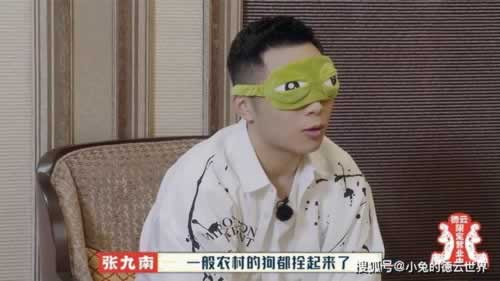 审核通过不提现就不用还款吧吗为什么.小序(图)