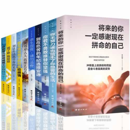 注单异常取不出钱怎么办教你快速出黑.内容概要(图)