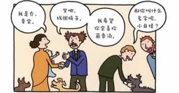 关于【在网上视讯数据未传回】～效率很高