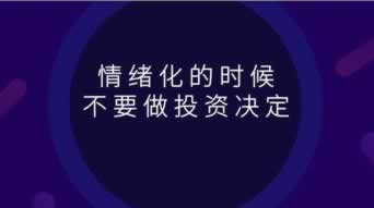 网上被黑账户无法取款?揭秘审核流程中的那些事