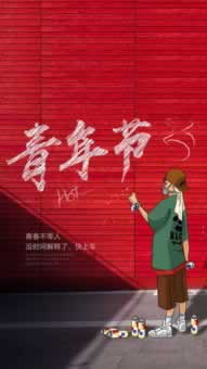 【紧急!】平台不给提现怎么办?简书用户必看解决方案!