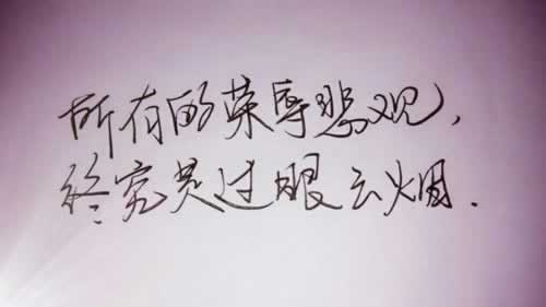 被黑取款审核要多久-原来大家都是这么解决的