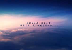 黑平台通道出现维护提现失败.侧重点(图)