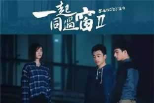 网上网站系统维护不能取款网上解决办法.内容狮评(图)
