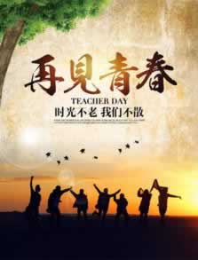 关于【网上被黑：风控审核中提现失败】;【系统维护24小时】