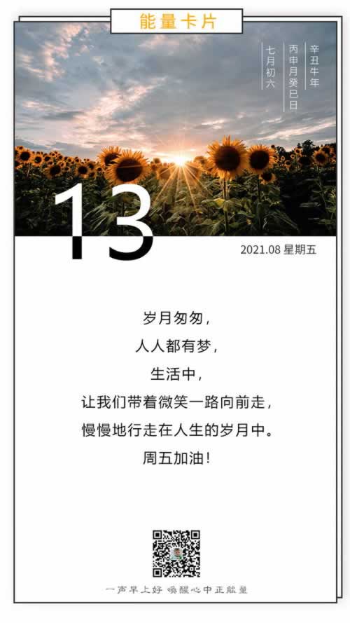 被黑了提不了钱怎么办简单又全面.内容狮评(图)