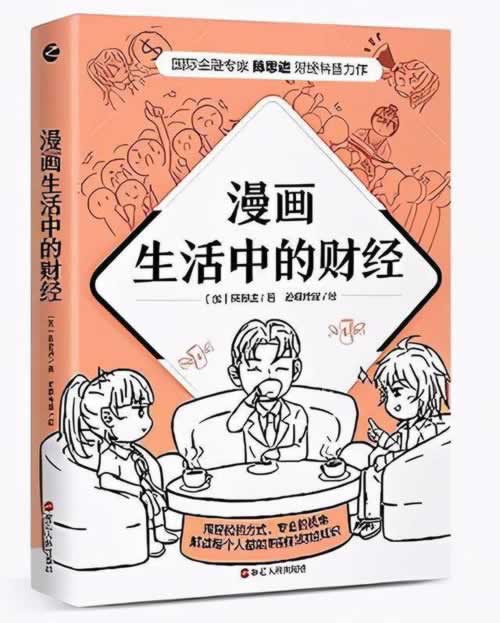 网络被黑系统出款通道维护:揭秘维护时长背后的真相碰到了怎么处理(图)