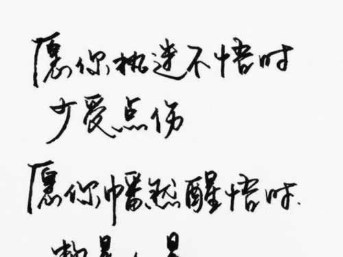数据延迟怎么处理.概括（图）