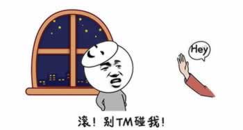 网上被黑出款通道维护不能提款能解决吗 系统方案(图)