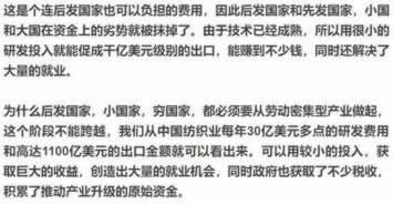 出款成功却没到账?揭秘背后原因及应对策略