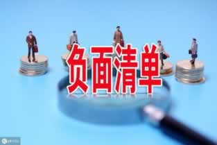 碰到平台被黑正确的处理方式.文章开头语(图)