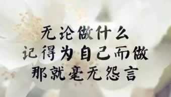 网站被坑被黑不给出款？揭秘解决之道，让你的权益不再受损！啥破解方法（图）