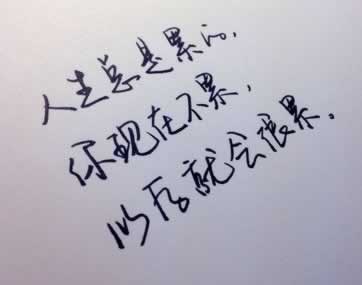 注单异常处理指南:轻松应对,避免损失