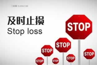 在平台上打码量不足不能提现哪里有方法～一定要实事求是