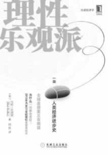 【紧急提醒】被黑了不给提现?试试这些方法,别再等了!碰到了怎么搞(图)