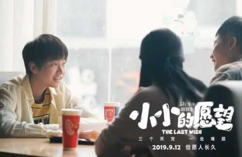 提现会被风控吗.内容概要（图）