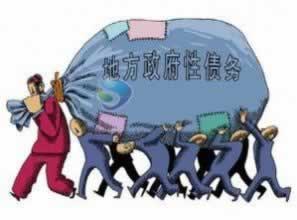 网黑急需三万块钱怎么办.文章引题(图)