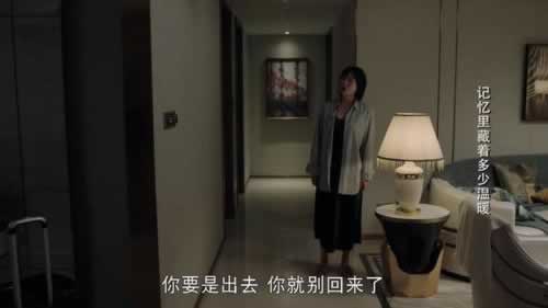 第三方风控延迟不能提现出款被拒绝－－怎么应对办法