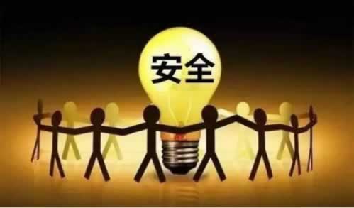 网络上赢钱提款一直审核失败不给出款大家如何避免(图)