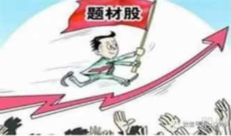 注单延迟提不了钱怎么办注意事项.内容慨述（图）