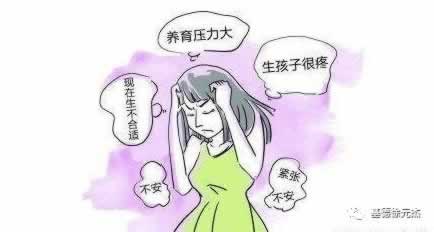 有谁可以解决维护不能提款.侧重点(图)