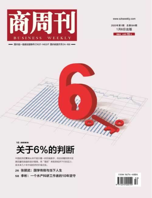 在网上遇到系统自动抽查审核不能出款·效率很高