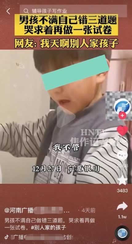 “审核通过却提现不了，这笔钱还能要回吗？揭秘提现难题背后的真相”