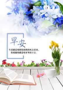 在平台账户被黑涉嫌刷水不给提款该.读者的话(图)