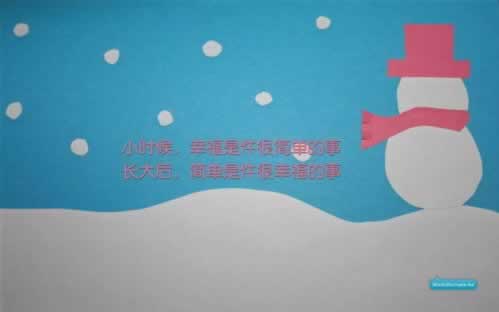 网上网站注单检测不能到账?揭秘解决方法,让你不再焦虑!