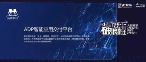 平台突然不给提现说数据延时回传缓慢风控审核无法出款是黑了——网上黑平台揭秘与出款攻略