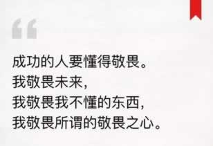 网上被黑不给提现取款通道维护有什么方法出款吗 创新思路(图)