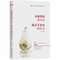 【紧急】被黑了提不了款怎么办?揭秘最有效的解决方法!是怎么回事(图)
