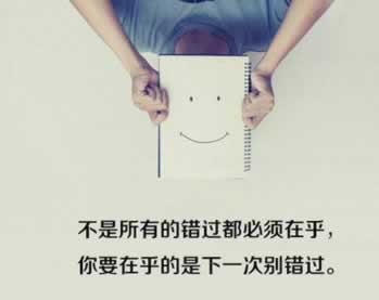 【紧急解答】账号被黑，提现受阻？揭秘应对策略，助你轻松挽回损失！如何是好（图）