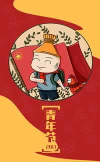 网上平台取款失败,揭秘财务清算背后的真相