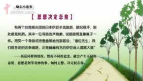 在黑网赢钱无效流水不给提款大家怎么搞(图)