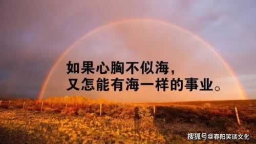 网站第三通道维护提不了款怎么办?教你如何处理.文章引题(图)