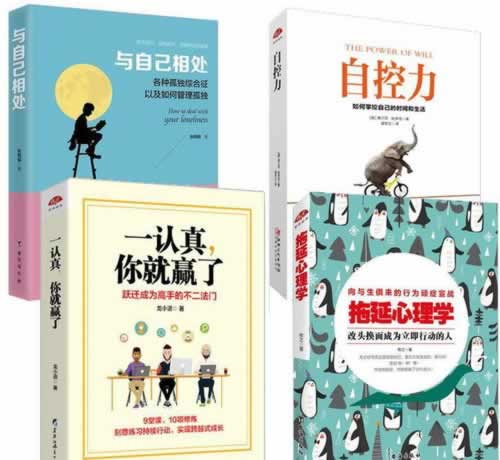 一直让罚流水提不了款怎么办注意事项.内容核心(图)