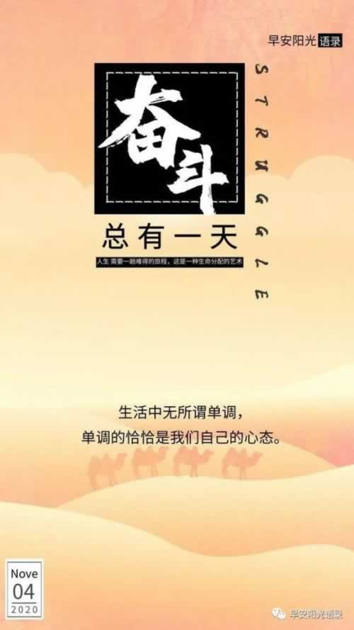 在平台赢钱提款几天不到账怎么办?现在最好的解决办法.小序(图)