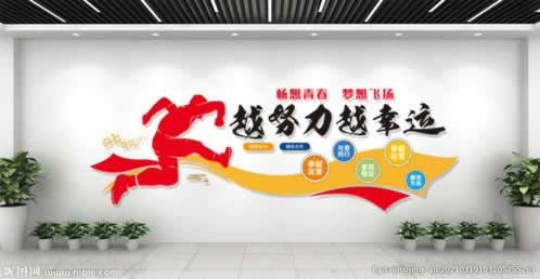 网站被坑升级成VIP出款该怎么办?这种解决办法必看.文章导言(图)