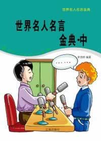 被黑提款被拒有什么方法恢复正常.内容狮评(图)