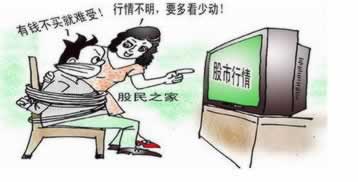 平台跑了钱能拿回来吗？揭秘退款背后的秘密！怎么搞（图）