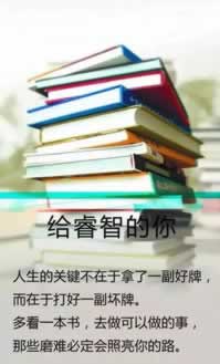 揭秘被黑系统维护安全部门审核总提款不出.内容概要(图)